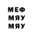 MDMA VHQ Viza Officer