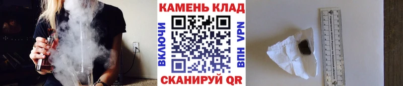 дарнет шоп  Долгопрудный  сайты даркнета телеграм  ГАШИШ Cannabis 