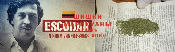 мдма Верхний Тагил