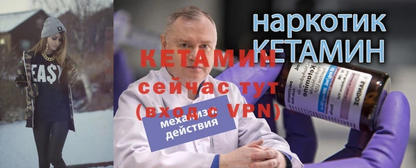мдма Верхний Тагил