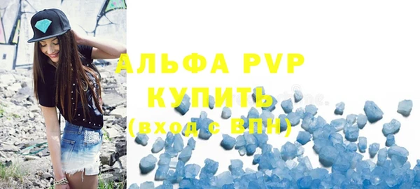 мдма Верхний Тагил