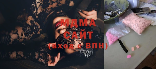 мдма Верхний Тагил