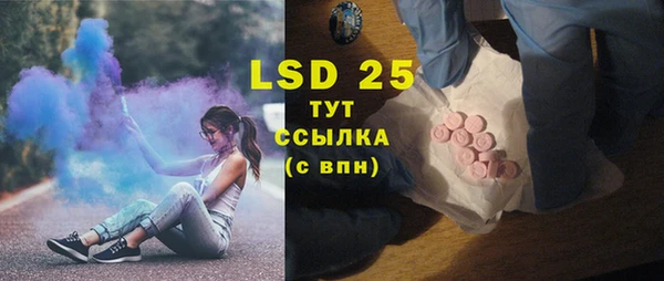 мдма Верхний Тагил