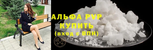 не бодяженный Верея