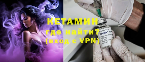 не бодяженный Верея