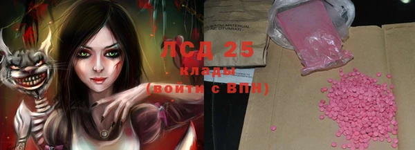 не бодяженный Верея