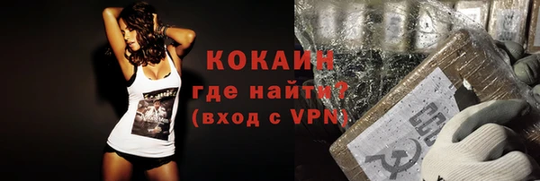 мдма Верхний Тагил