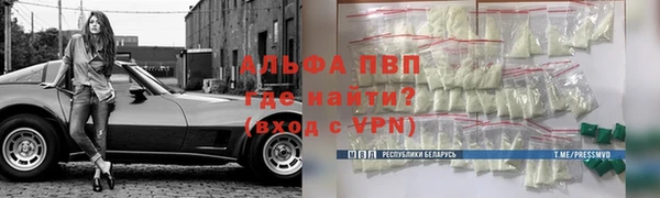 мдма Верхний Тагил