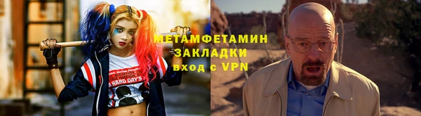 не бодяженный Верея