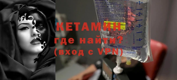 не бодяженный Верея