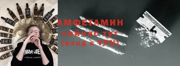 не бодяженный Верея