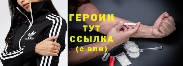 мдма Верхний Тагил