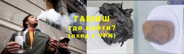 мдма Верхний Тагил