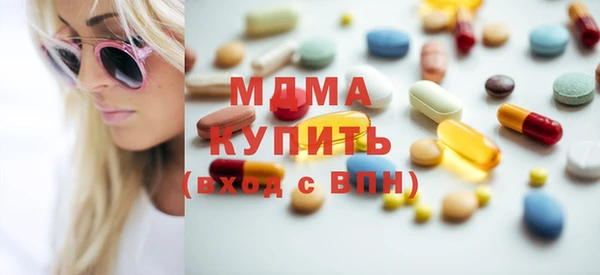 не бодяженный Верея