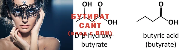 мдма Верхний Тагил