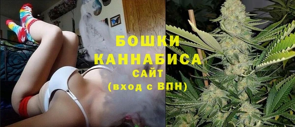 мдма Верхний Тагил