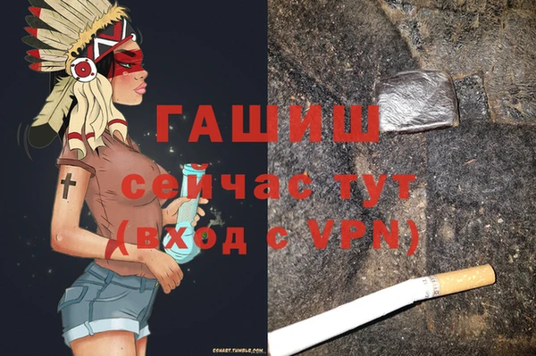 не бодяженный Верея