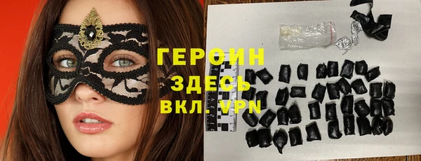 не бодяженный Верея
