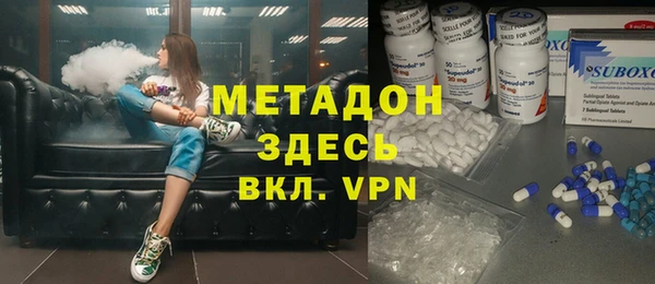 мдма Верхний Тагил