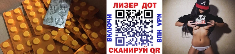 где купить наркоту  Долгопрудный  Лсд 25 экстази ecstasy 